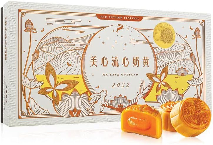 望月玉川自筆『わらびの図』掛軸 Web書画ミュージアム 望月玉泉 七夕之図